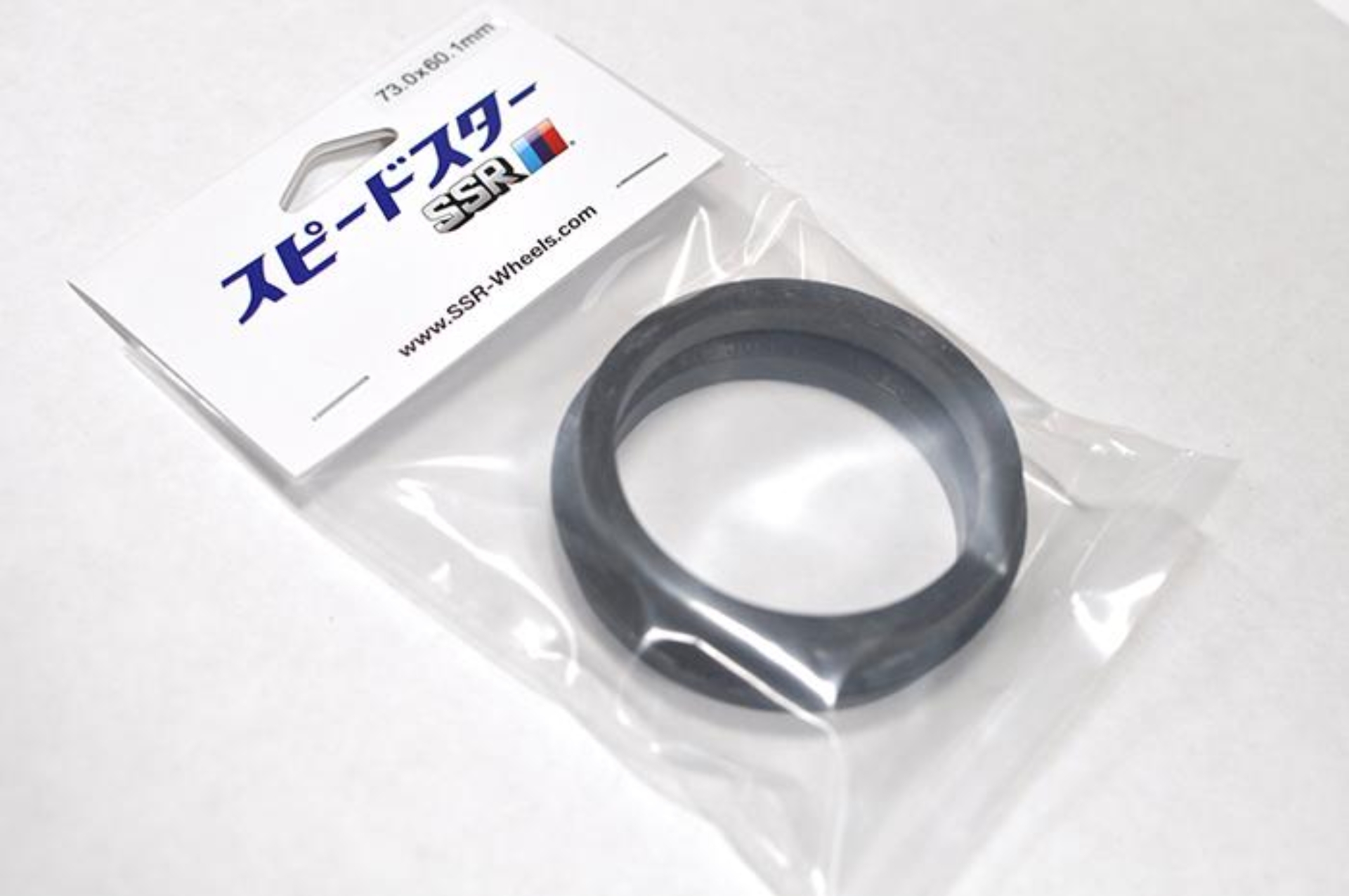 Picture of SSR Hub Rings-Plastic Hubcentric Rings - 1SB2BB73641