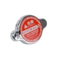 Picture of Koyo KOY Racing Radiator Caps - SK-C13