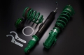 Picture of Tein Coilover-Street Flex A - VSTD2-D1AS3