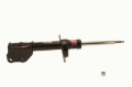 Picture of KYB Shock & Strut Excel-G Shocks and Struts - 334692
