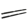 Picture of R5 Modular Wheel to Wheel Nerf Step Bars