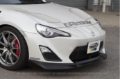 Picture of GReddy GRE Front Lip Spoiler Lips & Splitters - 17010098
