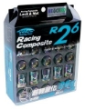 Picture of Project Kics PJK R26 Lug Nuts - 32876