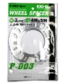 Picture of Project Kics PJK Universal Spacers Wheel Spacers & Adapters - W003UP