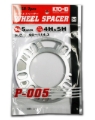Picture of Project Kics PJK Universal Spacers Wheel Spacers & Adapters - W005UP