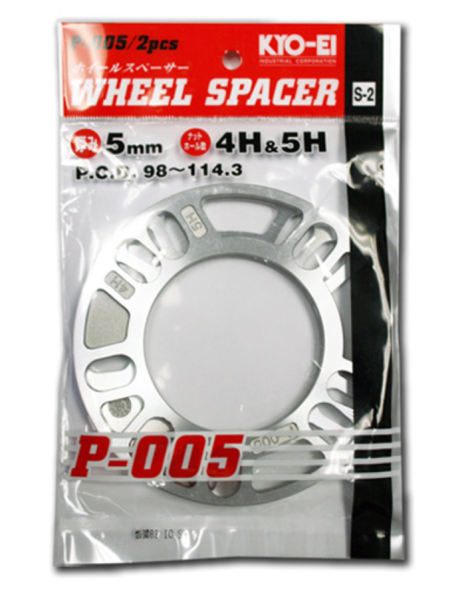Picture of Project Kics PJK Universal Spacers Wheel Spacers & Adapters - W005UP
