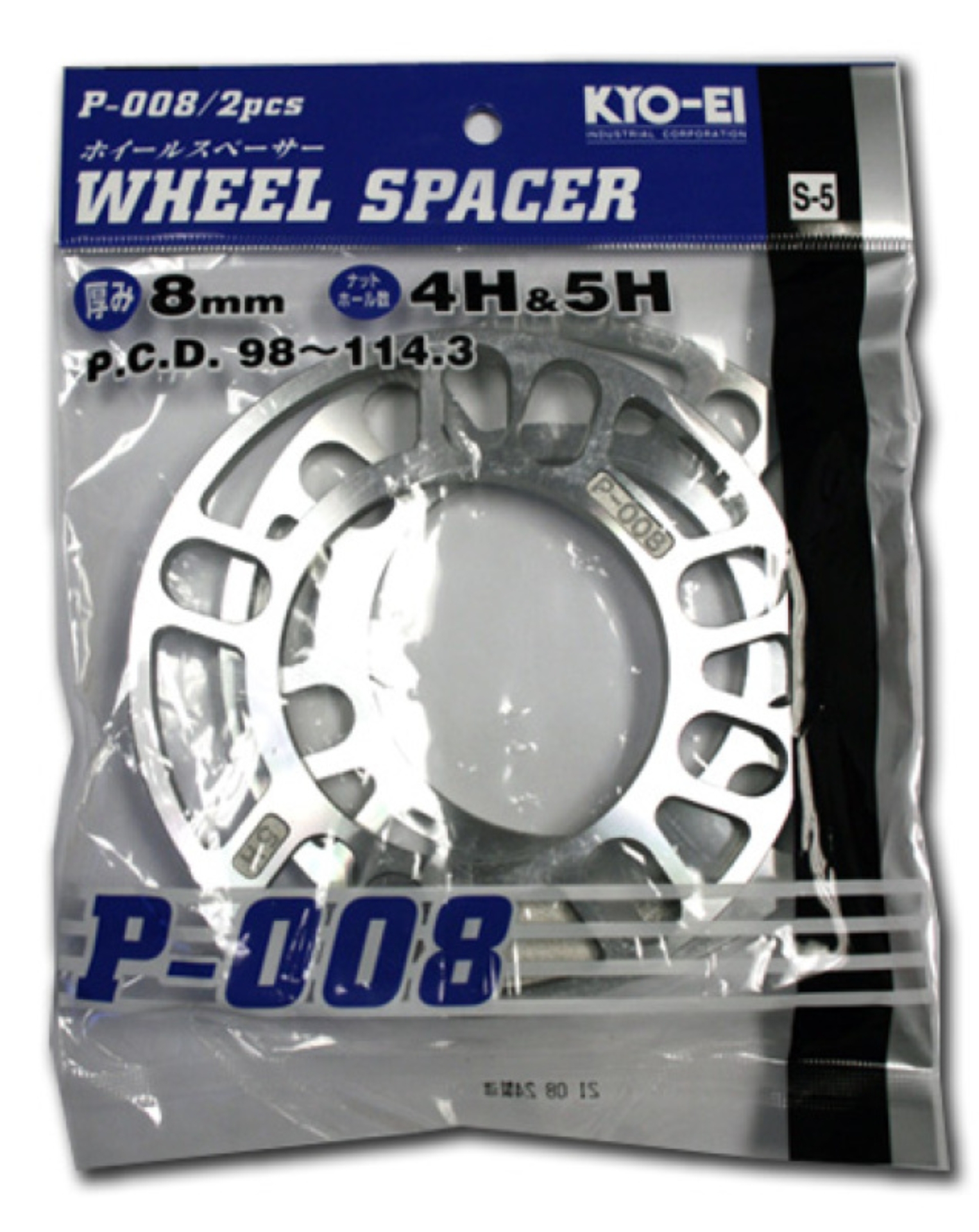 Picture of Project Kics PJK Universal Spacers Wheel Spacers & Adapters - W008UP