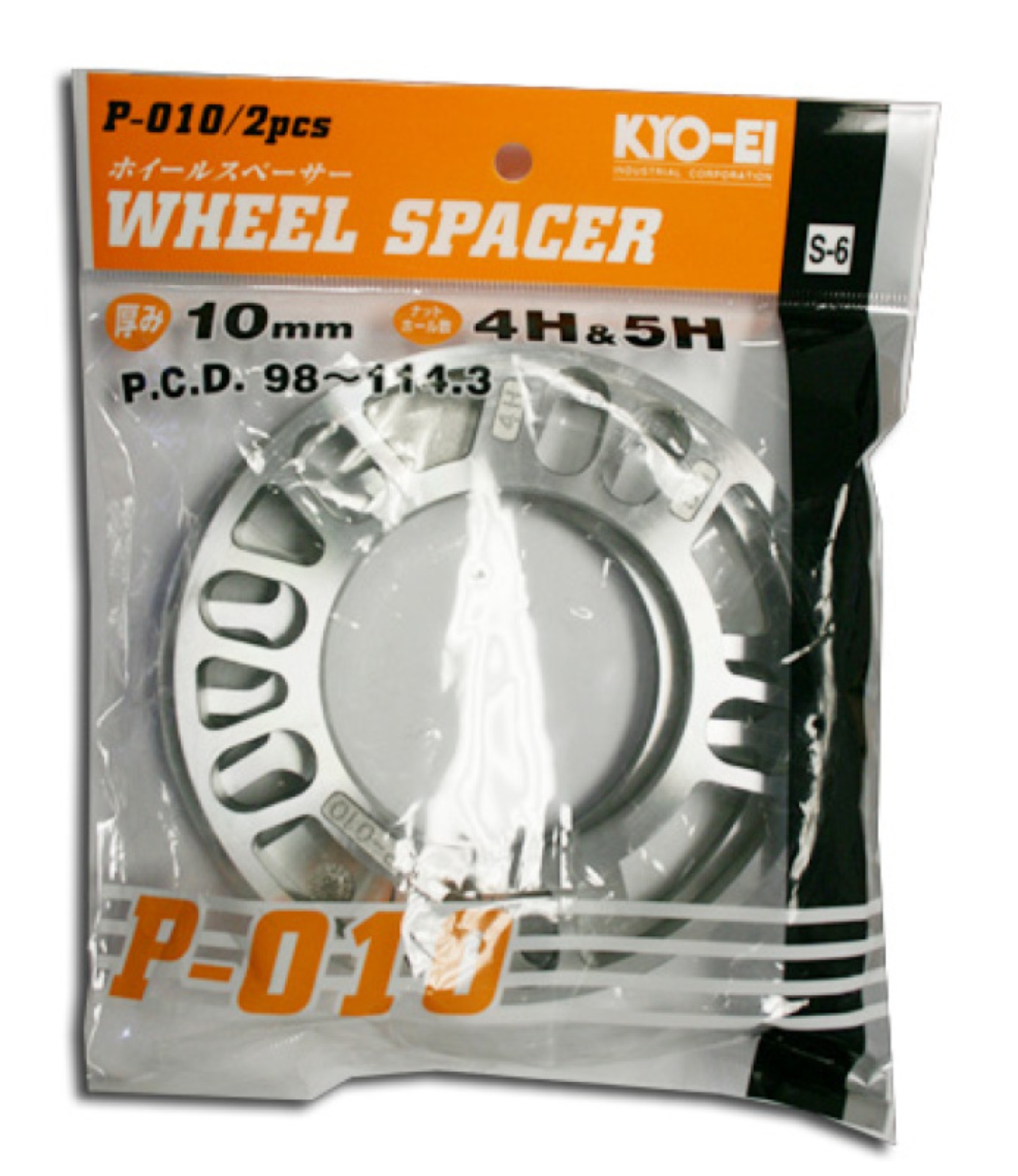 Picture of Project Kics PJK Universal Spacers Wheel Spacers & Adapters - W010UP