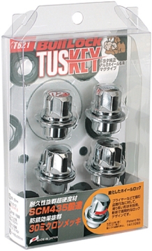 Picture of Project Kics PJK Closed Bullock Lug Nuts - W621