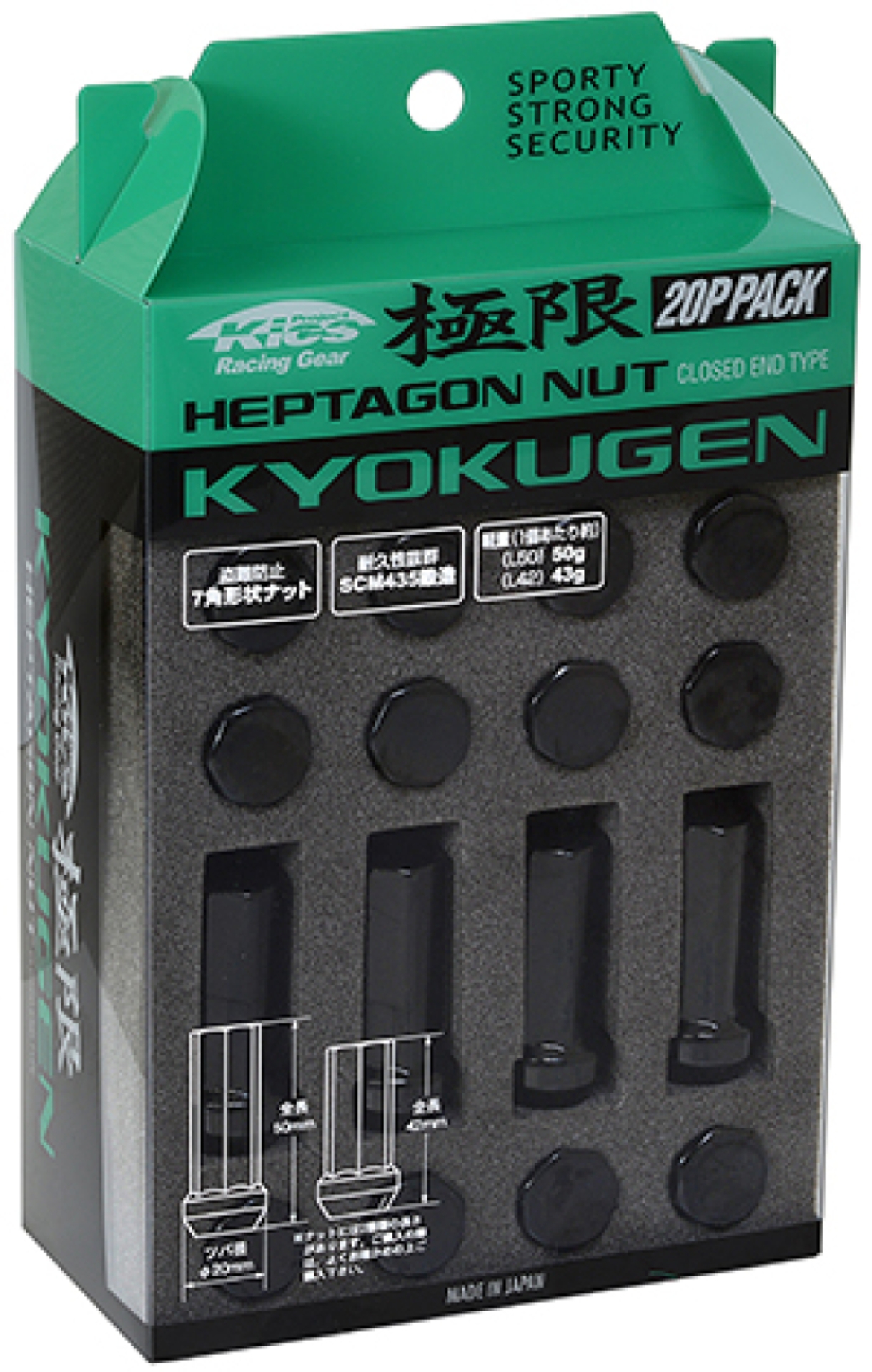 Picture of Project Kics PKJ Kyokugen Pack Lug Nuts - WHPF3BL42