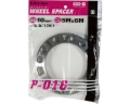 Picture of Project Kics PJK Universal Spacers Wheel Spacers & Adapters - WP0162P