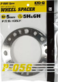 Picture of Project Kics PJK Universal Spacers Wheel Spacers & Adapters - WP0562P