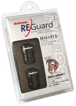 Picture of Project Kics PJK Bull Lock Re Guard Lug Nuts - WRE600B