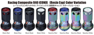Picture of Project Kics PJK R40 Iconix Lug Nuts - WRIF11NK