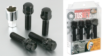 Picture of Project Kics PJK WT601 Tuskey Lug Nuts - WT603B