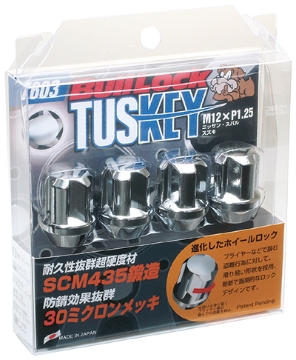Picture of Project Kics PJK WT601 Tuskey Lug Nuts - WT603