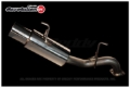 Picture of GReddy GRE Revolution Exhaust Catback - 10138101