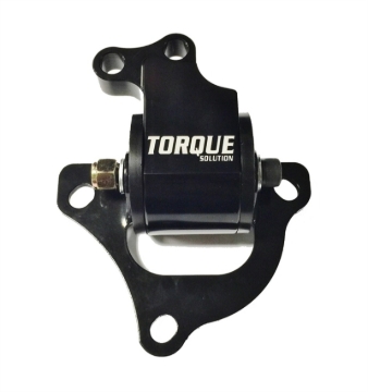 Picture of Torque Solution TQS Engine Mounts - TS-RSX-001