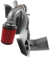 Picture of AEM Induction AEM IND Cold Air Intakes - 21-730C