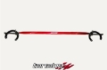 Picture of Tanabe TAN Strut Tower Bars-Front Strut Bars - TTB188F