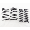 Picture of RS-R RSR Down Sus Springs Lowering Springs - F900W
