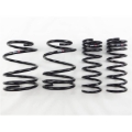 Picture of RS-R RSR Down Sus Springs Lowering Springs - F500W