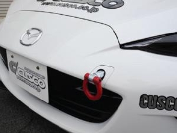 Picture of Cusco CUS Tow Hooks - 429 017 F
