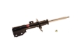 Picture of KYB Shock & Strut Excel-G Front Shocks and Struts - 335095