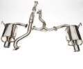 Picture of Invidia INV Q300-Stainless Tips Catback - HS14SFXG3S