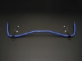 Picture of Cusco CUS Front Sway Bars - 429 311 A24