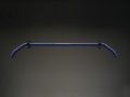 Picture of Cusco CUS Rear Sway Bars - 429 311 B14