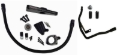 Picture of Fleece Performance FPE Coolant Bypass Kits - FPE-CLNTBYPS-CUMMINS-0607