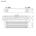 Picture of Koyo KOY Oil Coolers - XC101103W