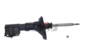 Picture of KYB Shock & Strut Excel-G Front Shocks and Struts - 331047