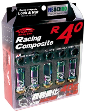 Picture of Project Kics PJK R40 Lug Nuts - WZRC13N