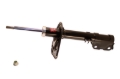 Picture of KYB Shock & Strut Excel-G Rear Shocks and Struts - 335093