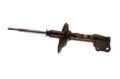 Picture of KYB Shock & Strut Excel-G Front Shocks and Struts - 339397