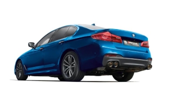 Picture of Remus RMS Axle Back Exhausts - 089017 1500