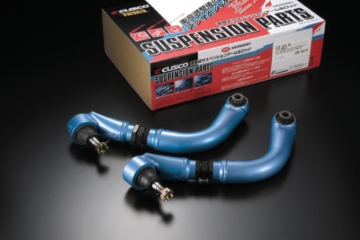 Picture of Cusco CUS Control Arms Rear - 372 474 L