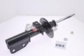 Picture of KYB Shock & Strut Excel-G Shocks and Struts - 339272
