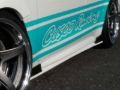 Picture of Cusco CUS Side Splitters Side Skirts - 1A9 820 SS