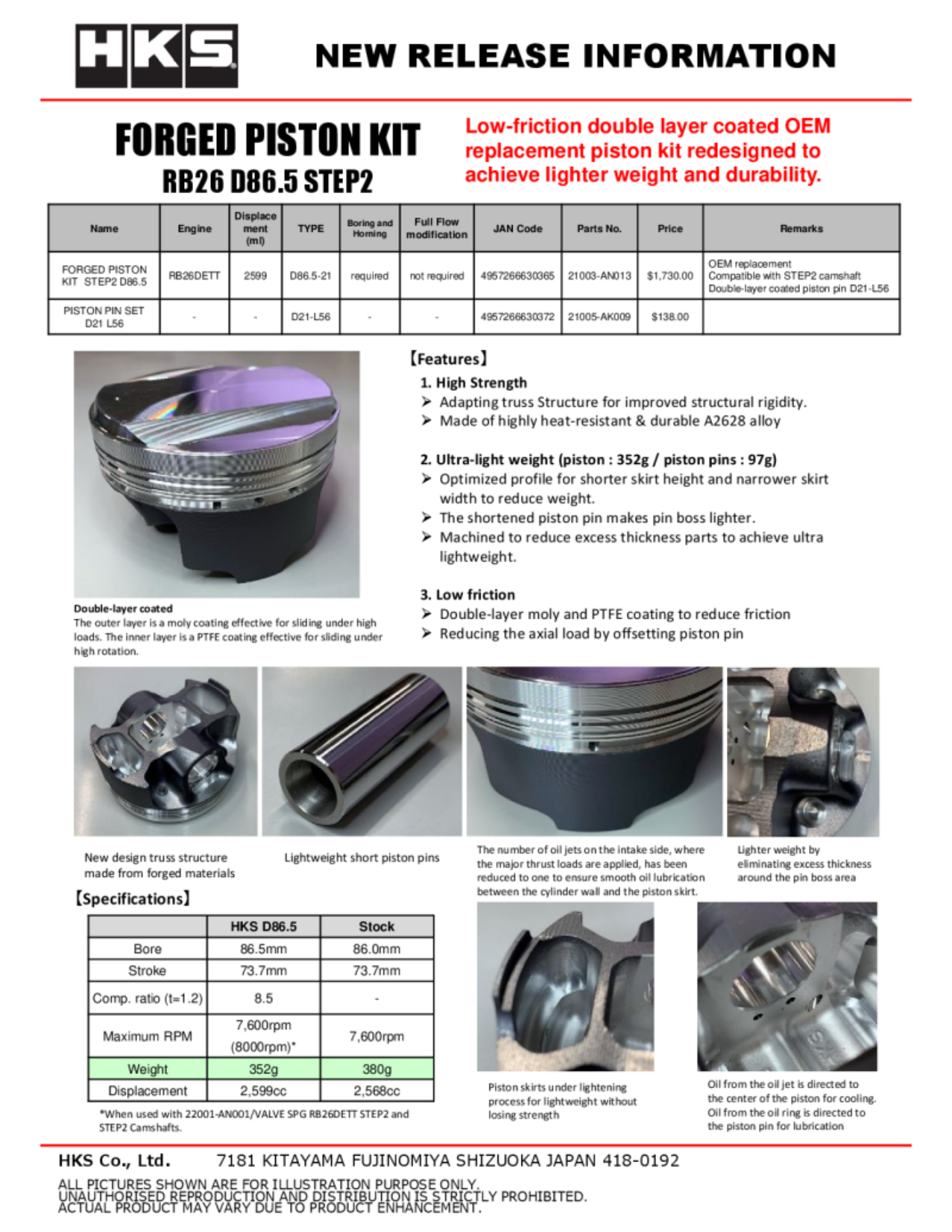 Picture of HKS Piston Rings - 21005-AK009