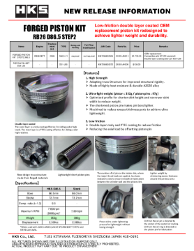 Picture of HKS Piston Rings - 21005-AK009