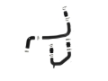 Picture of aFe Bladerunner I/C & Tubes Intercoolers - 46-20074-B