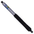 Picture of B8 5100 - Suspension Shock Absorber