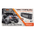 Picture of ORACLE Lighting ORL Displays POP Displays - 8076-504