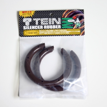 Picture of Tein Spring Silencers Spring Insulators - SPR02-H2187
