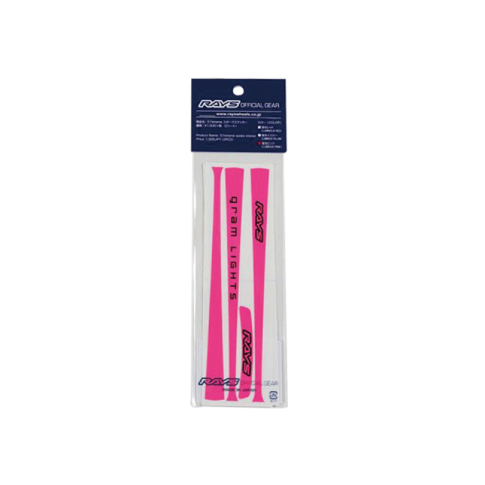 Picture of Gram Lights GL Wheel Sticker Wheel Accessories - WCXTSSTKPK