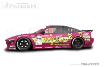 Picture of GReddy GRE RB Wing Rear Spoilers - 66920373