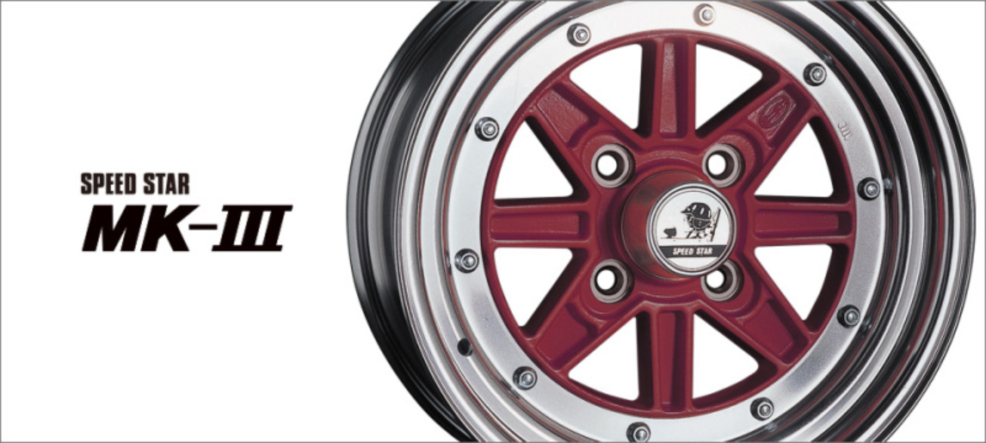 Picture of SSR Wheels-MK-III - M315800+0004GGM